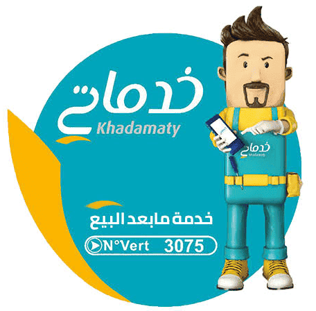 khadamaty Logo