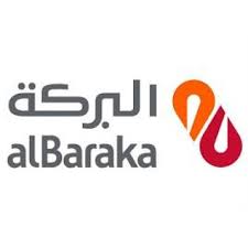 AlBaraka Logo