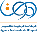الوكالة الوطنية للتشغيل