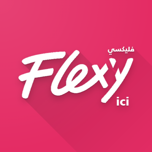 تعبئة الهاتف